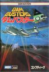 Dam Busters, The